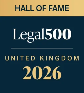 hall of fame 2026